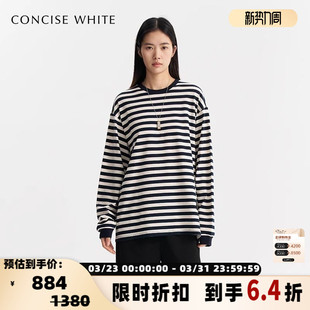 银泰百货 简白女士LOGO标条纹长袖 301257 white concise