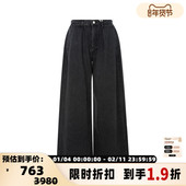 折扣 PERVERZE 春季 女士棉质牛仔潮流捏摺阔腿裤 牛仔裤