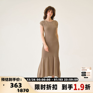 折扣 修身 INSPIRE 女士短袖 极简高级鱼尾连衣裙 STORIES