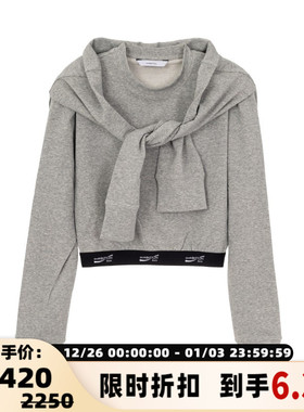 pushBUTTON 潮流时尚女士披肩设计套头圆领卫衣银泰百货301574