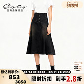 SJYP 301596 牛仔半身裙银泰百货精品 春夏款 女士水洗中长款