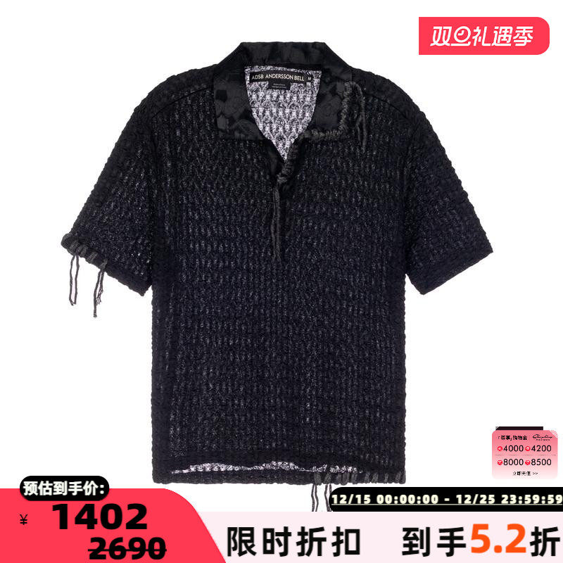 ANDERSSONBELL短袖POLO衫