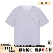 春夏新款 Cucinelli 男士 短袖 301574 圆领T恤银泰百货 Brunello