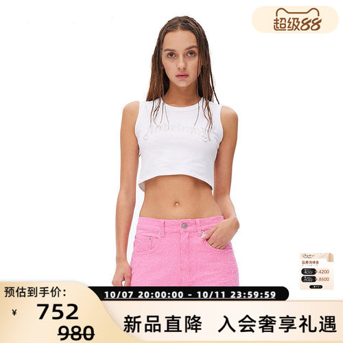 哥特式水钻背心ANNANDELMAN