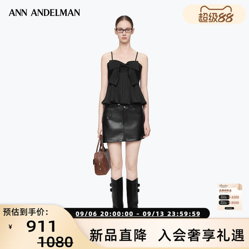 ANN ANDELMAN 26春夏女士烫钻立体蝴蝶结百褶甜美吊带背心 301286