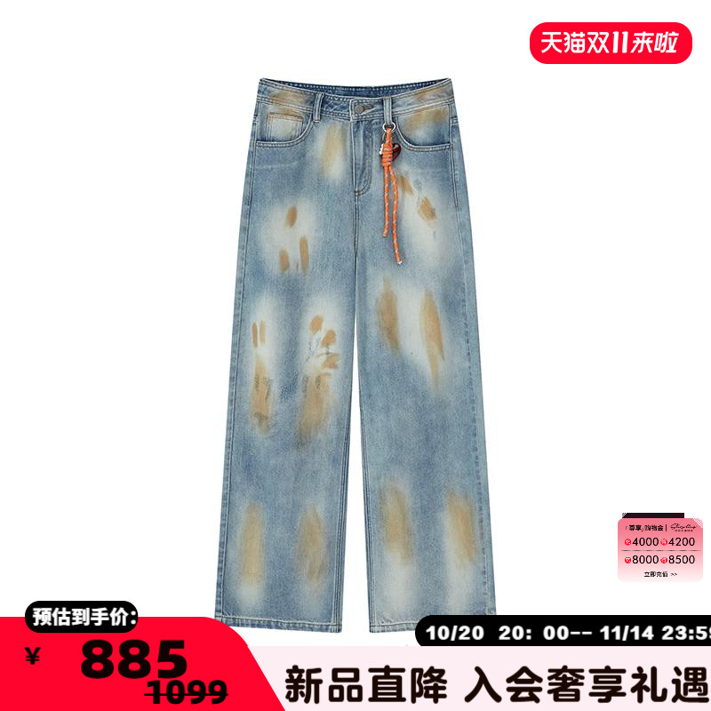 SOFITTE破洞男女同款牛仔裤