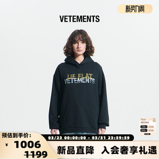 VETEMENTS新oversize男女同款 斑驳美纹胶套头卫衣银泰百货301446