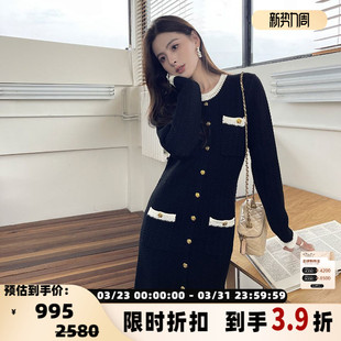 连衣裙设计师品牌 concise 女士小香风长袖 简白 301257 white