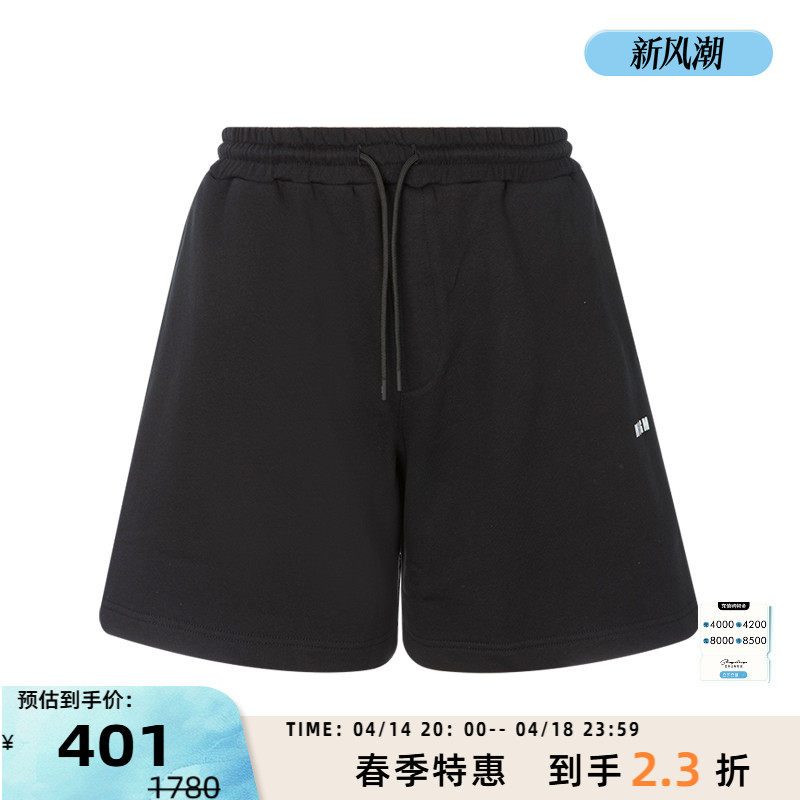 MSGM �����¿���ĸС��ӡ����ʿ��ɫ���������˶���̿�