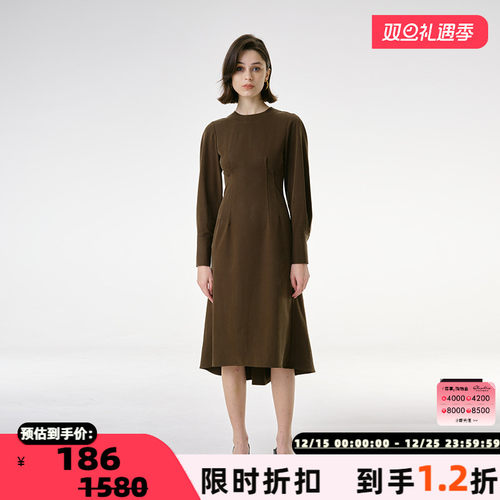 INSPIRE&STORIES知性优雅