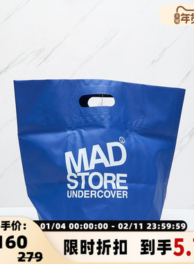 Undercover 男士蓝色字母印花手提包银泰百货精品 301596