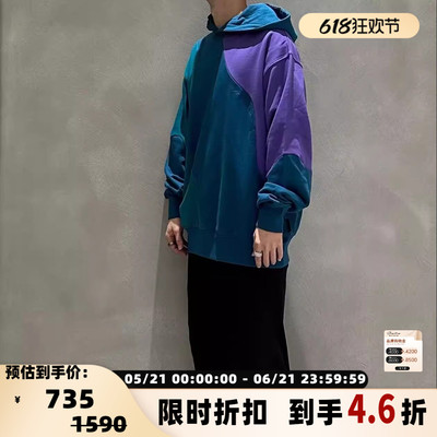 春秋款男女同款撞色连帽卫衣