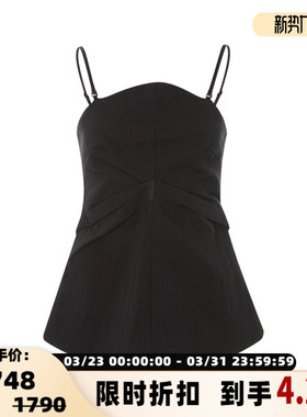 VIKTORIA CHAN 春季女士纯色休闲简约设计吊带背心上衣银泰百货