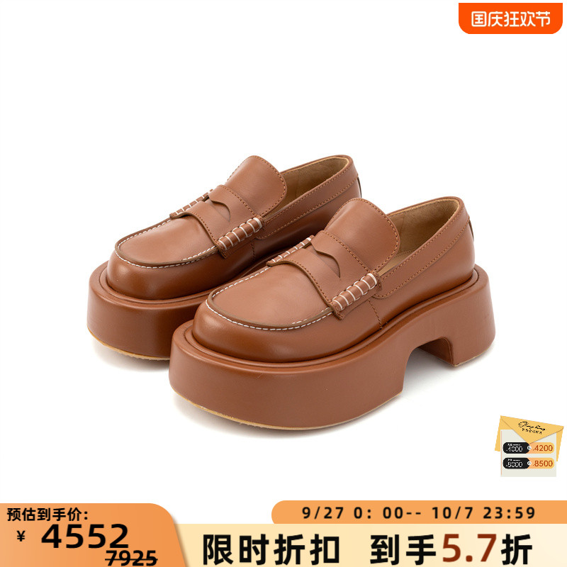 JW ANDERSON 秋冬新款女士纯色厚底乐福鞋银泰百货精品 301574
