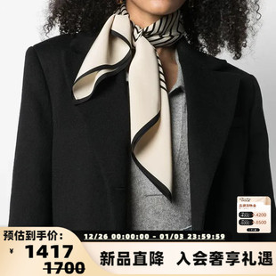 丝巾银泰百货 TOTEME Logo 女士条纹印花正面 301574 25秋冬新款