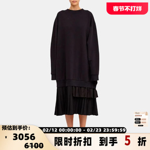 Mm6 Maison Margiela 秋季女士圆领套头卫衣连衣裙银泰 301604