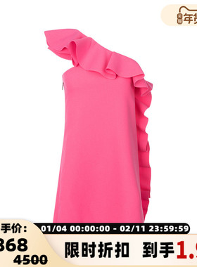 MSGM春季新款纯色荷叶边领口不对称设计女士连衣裙短裙