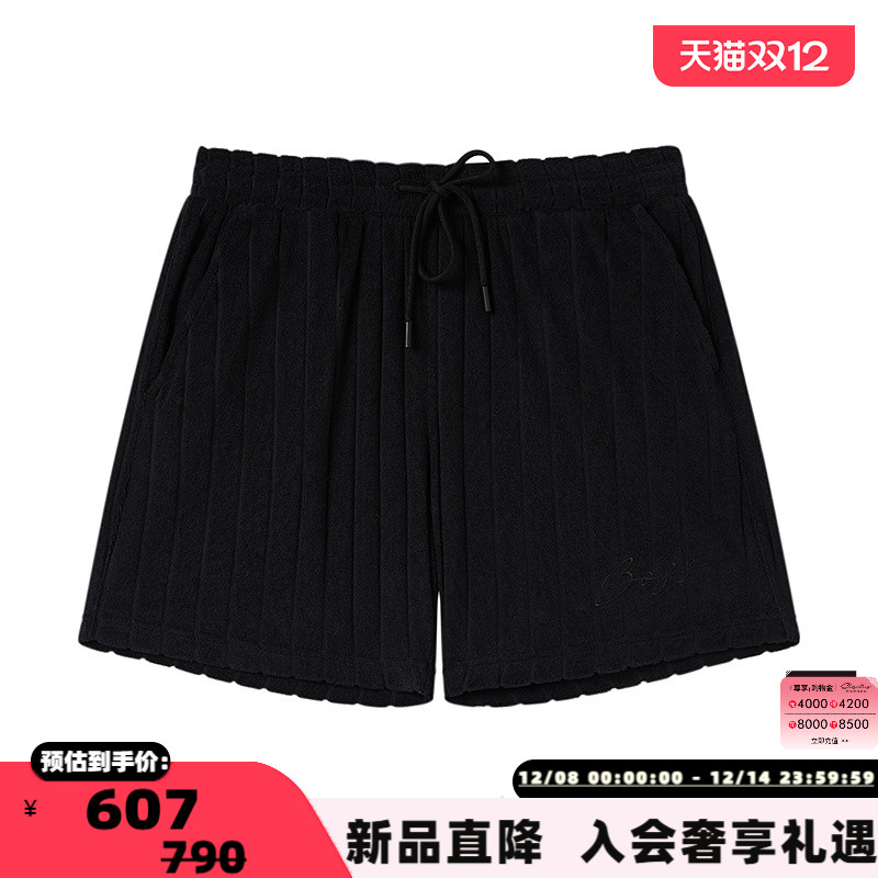 Hugo Boss 潮流男士logo绣花简约休闲抽绳短裤银泰百货 301358