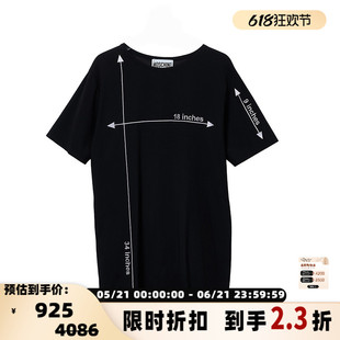 moschino/莫斯奇诺 女士字标刺绣T恤连衣裙银泰百货 301596