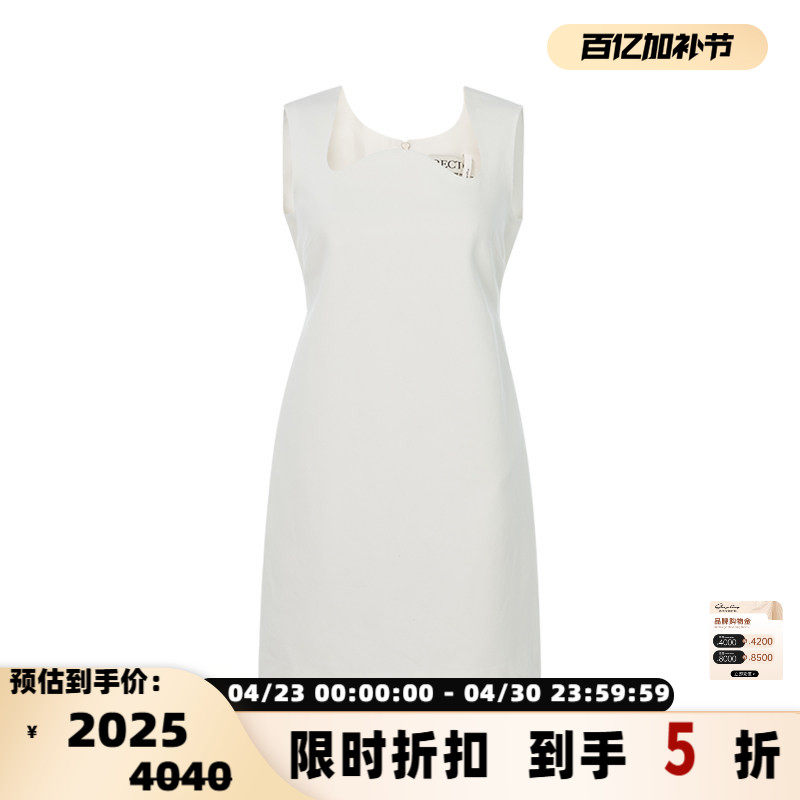 RECTO春季新款女士白色棉质波浪领修身收腰迷你连衣短裙A字裙