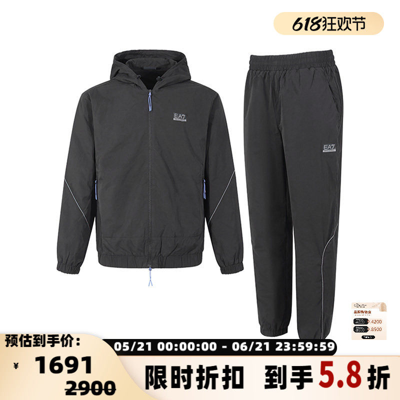 Armani阿玛尼EA7 男士VENTUS 7连帽卫衣休闲运动套装银泰 300095