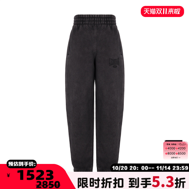 Alexander Wang女士时尚束脚运动裤休闲裤银泰百货精品 301574