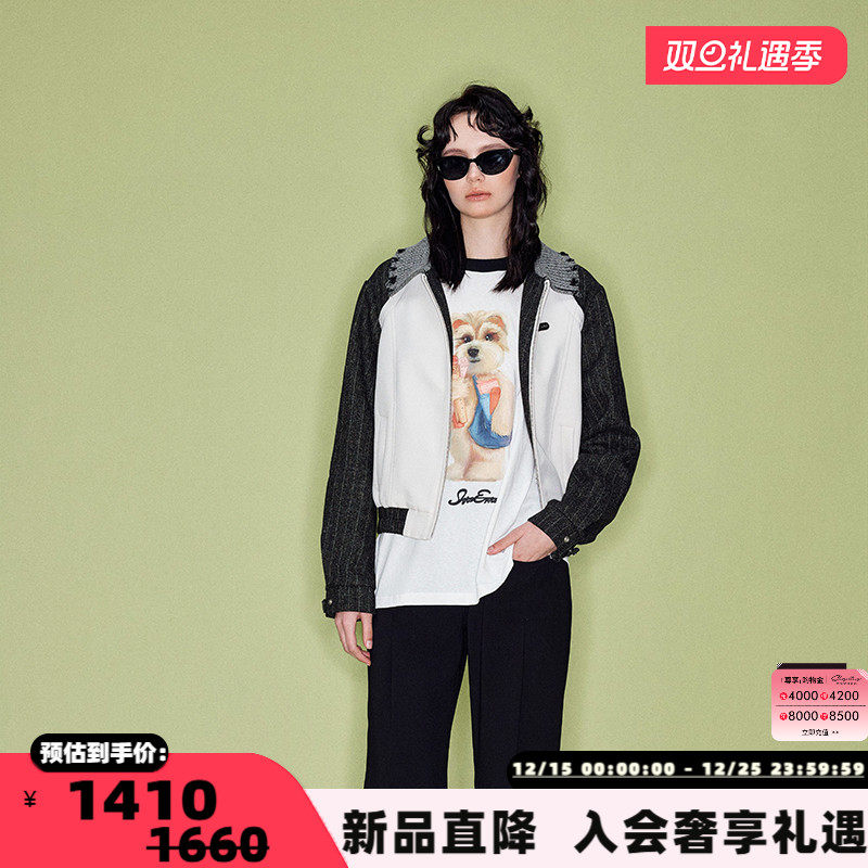 SHROENRO撞色螺纹领休闲外套