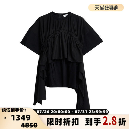 ENFOLD 女士约会穿搭小众设计不规则上衣银泰百货 301596