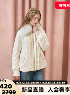 Three Quarters 新款女士可拆卸毛领木耳边蕾丝夹克羽绒服 301355