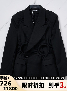 Pronounce 秋冬款男士设计感镂空收腰西装外套银泰百货 301596