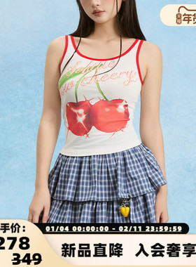 Sofitte 春夏新款女士撞色樱桃印花修身背心银泰百货精品 301355