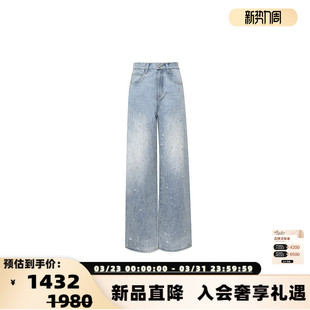 女微破坏长裤 ANN 宽松高腰直筒牛仔裤 程潇同款 301286 ANDELMAN