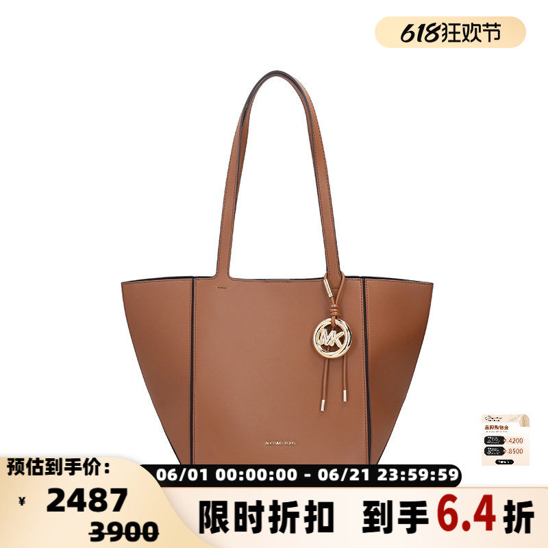 迈克·科尔斯MK男女通用JORDI系列中号折叠托特包手提包 300095