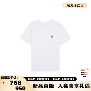 Maison Kitsune日常休闲男士小狐狸刺绣圆领短袖T恤衫银泰百货
