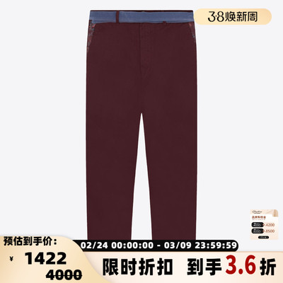 GIVENCHY 新款男士口袋拉链通勤简约直筒休闲裤银泰百货 301604