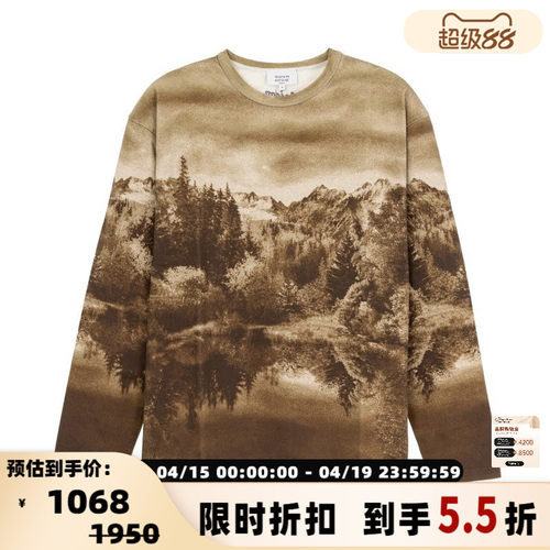 潮流精品，品质保证