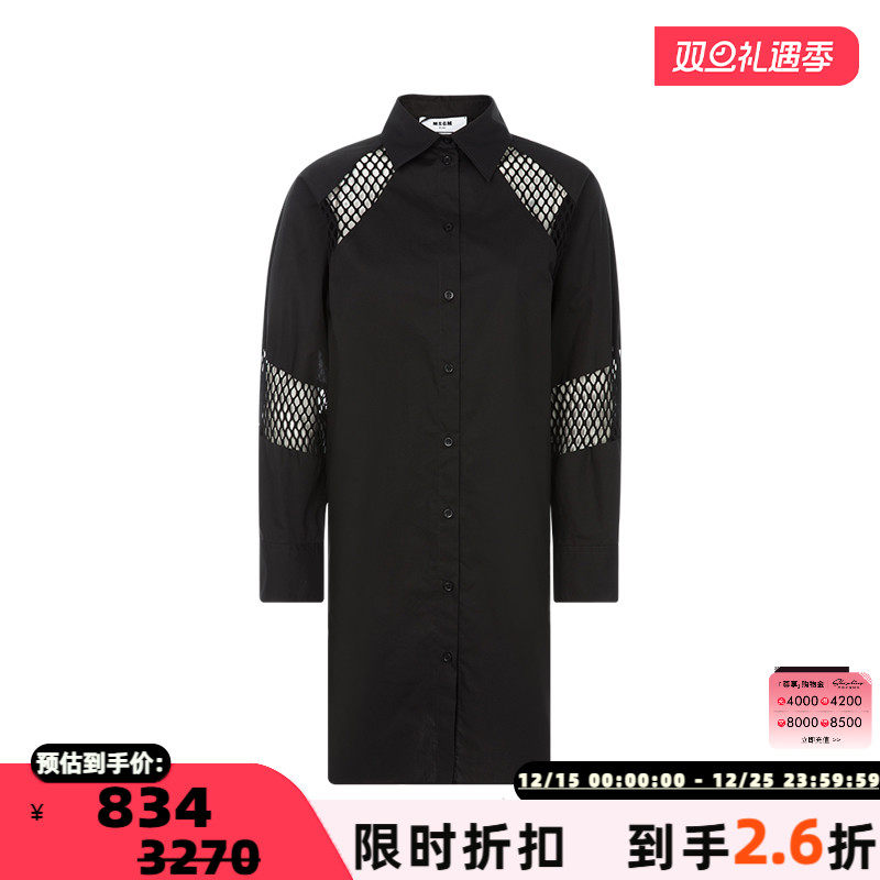 简约图案简约迷你连衣裙