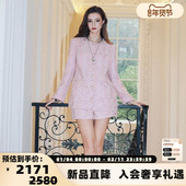 DIANA VEVINA 秋冬女士编织钻链小香风外套301489