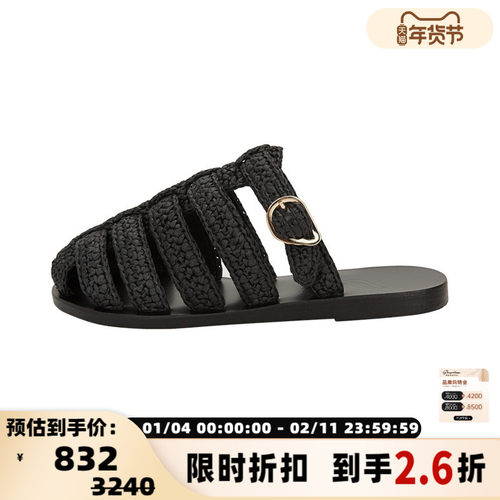 ANCIENTGREEKSANDALS凉鞋颇特