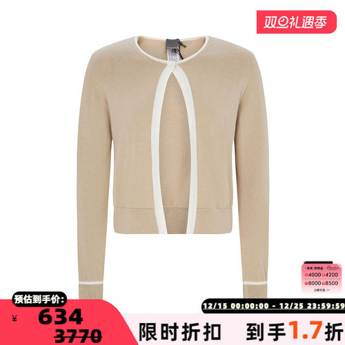 LORENAANTONIAZZI气质优雅