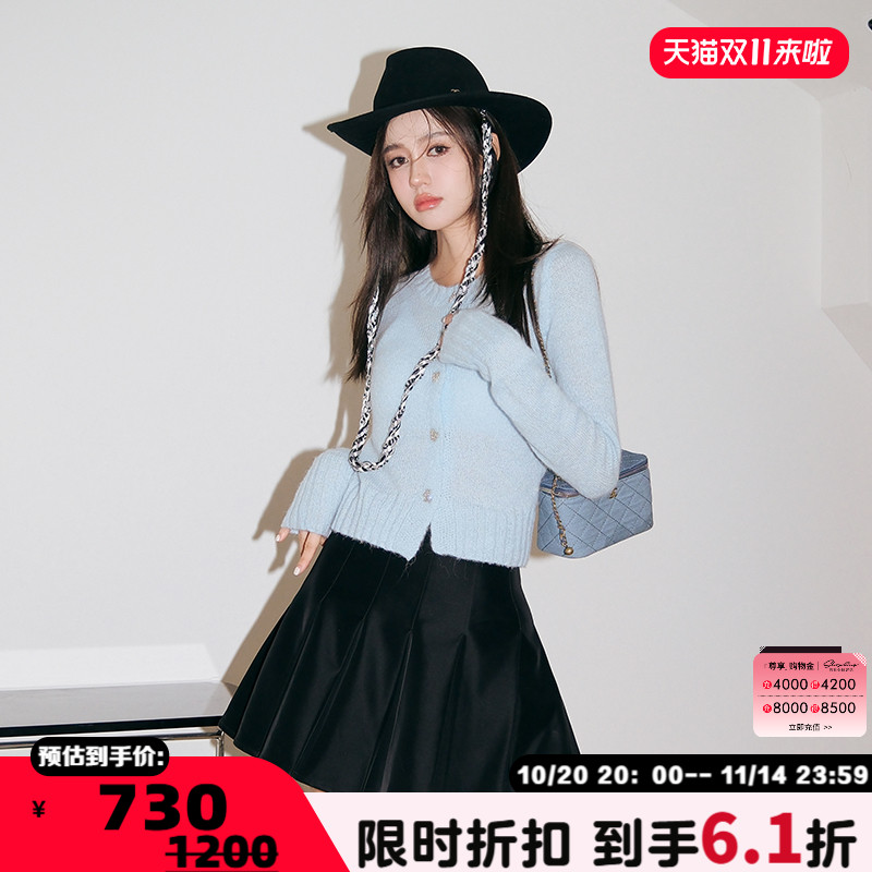 ThreeQuarters马海毛水钻开衫