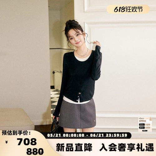 ThreeQuarters牛筋腰头裙裤