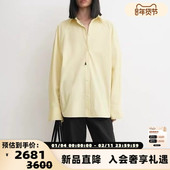25新款 女士毛边翻领单排扣棉质长袖 衬衫 TOTEME 银泰百货 301574