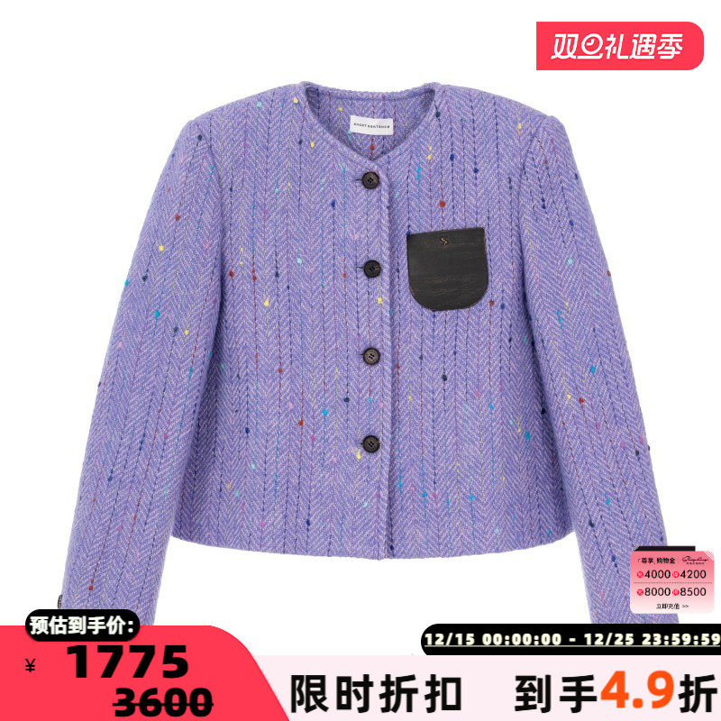 潮流精品，品质保证