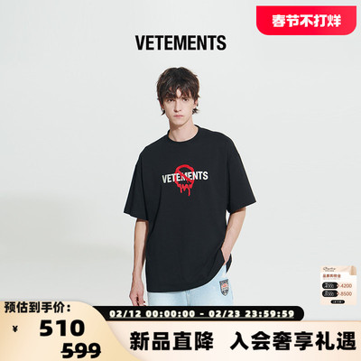 VETEMENTS 25春夏新款潮流男女绣花LOGO禁止标识短袖T恤301446