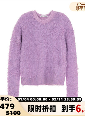 ACNE STUDIOS 新款女士简约圆领套头宽松版毛衣银泰百货 301574