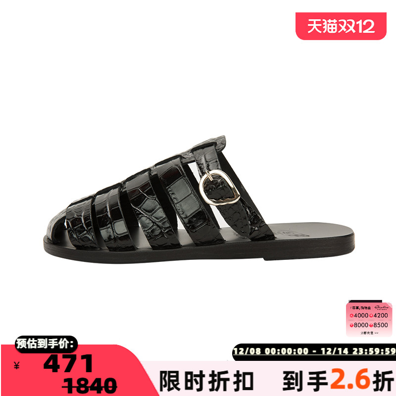 ANCIENTGREEKSANDALS凉拖鞋