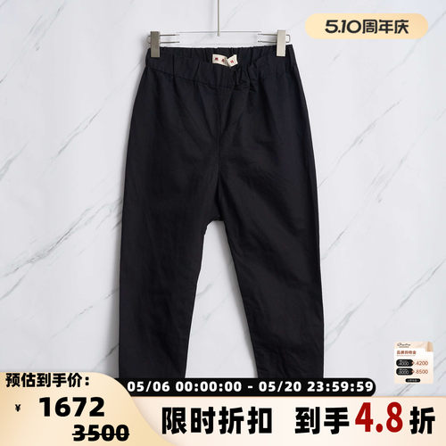 MARNI 春夏潮流都市女士亚麻纯色休闲长裤银泰百货精品 301596