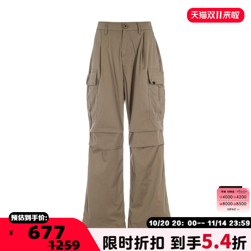 LMC男士时尚休闲直筒工装裤