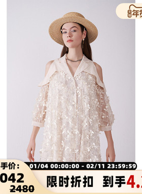 FLONAKED 女士繁花高定刺绣系列露肩连衣裙300170